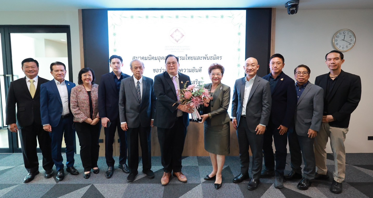 VSK เข้าร่วมแสดงความยินดีกับ คุณสุเมธ ตั้งประเสริฐ ผู้ว่าการการนิคมอุตสาหกรรมแห่งประเทศไทย คนใหม่