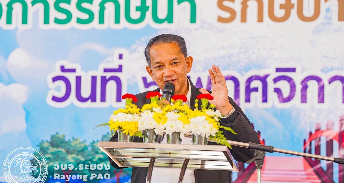 VSK เข้าร่วมโครงการรักษ์น้ำ รักษ์ป่า รักษารักสิ่งแวดล้อม