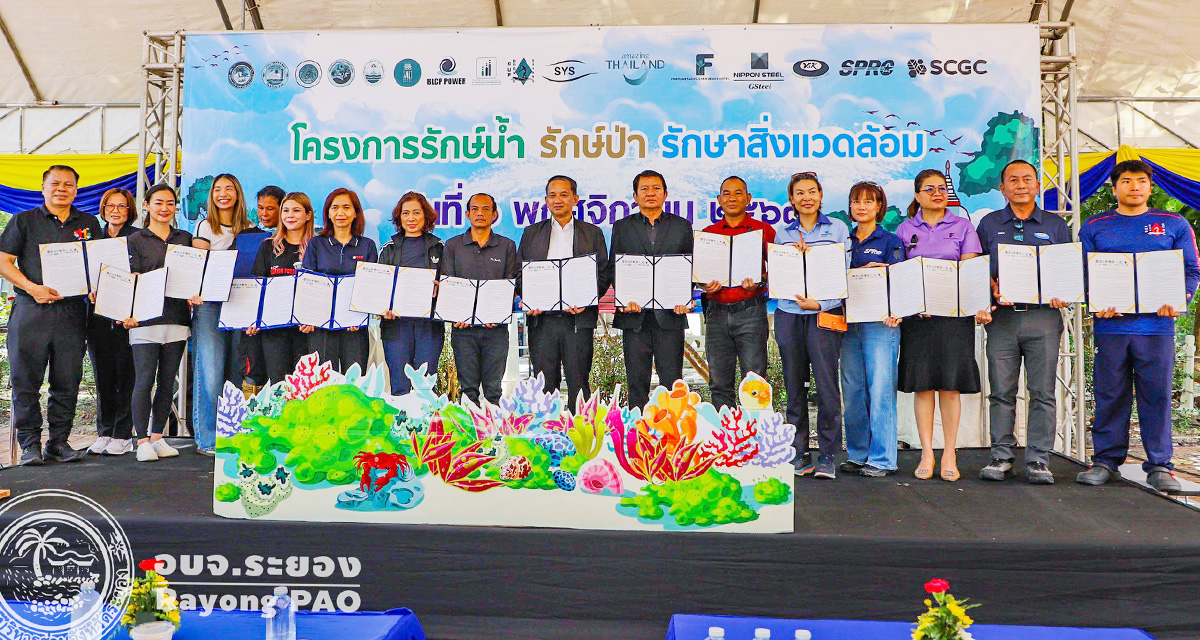 VSK เข้าร่วมโครงการรักษ์น้ำ รักษ์ป่า รักษารักสิ่งแวดล้อม