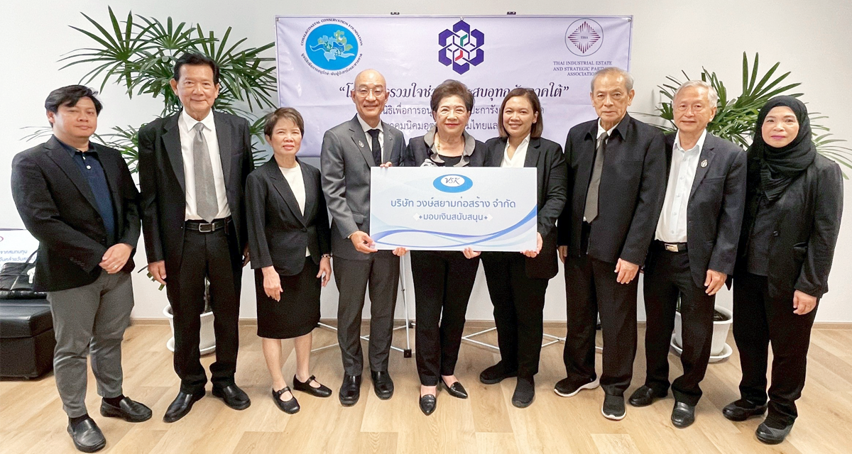 VSK มอบเงินบริจาคสมทบทุนโครงการ "ร่วมใจช่วยผู้ประสบอุทกภัยภาคใต้"