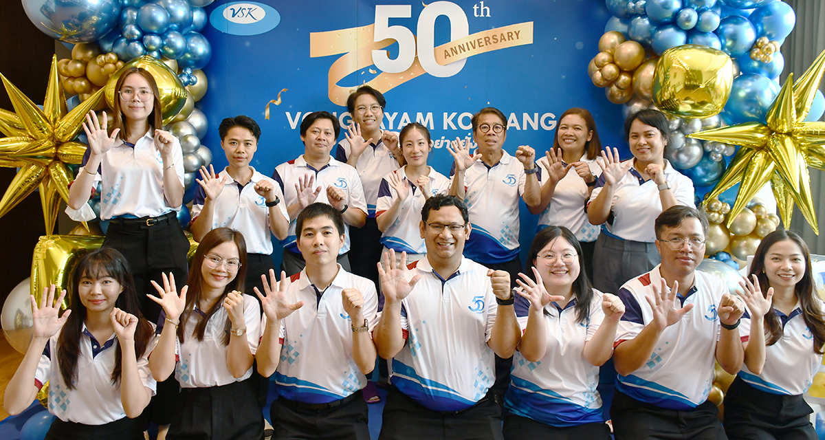 VSK ครบรอบ 50 ปี มุ่งมั่นพัฒนาอย่างยั่งยืน
