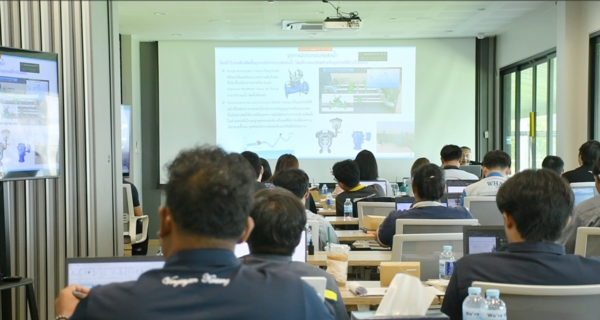 โครงการฝึกอบรมการคำนวณและประยุกต์ใช้แบบจำลองชลศาสตร์ ประจำปี 2569