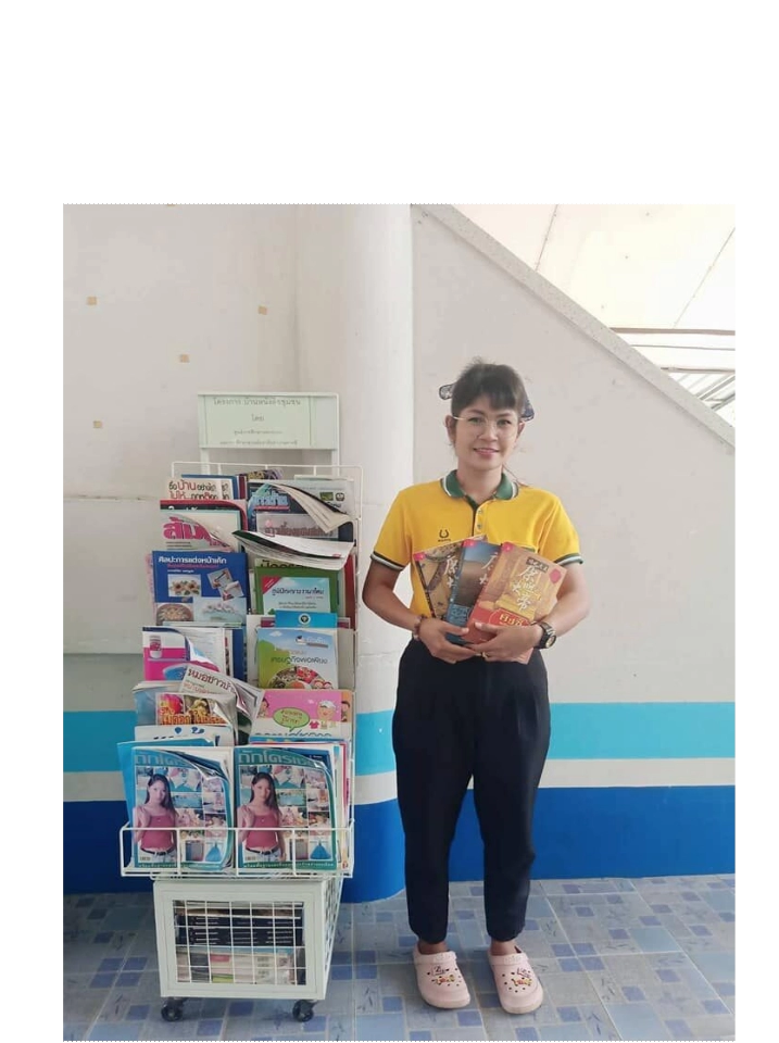 VSK ร่วมบริจาคหนังสือผ่านทางเครือมติชนเพื่อร่วมเป็นส่วนหนึ่งในการส่งเสริมการอ่านแก่ชุมชนบ้านช่องแค-บางแก้ว จ.นครสวรรค์