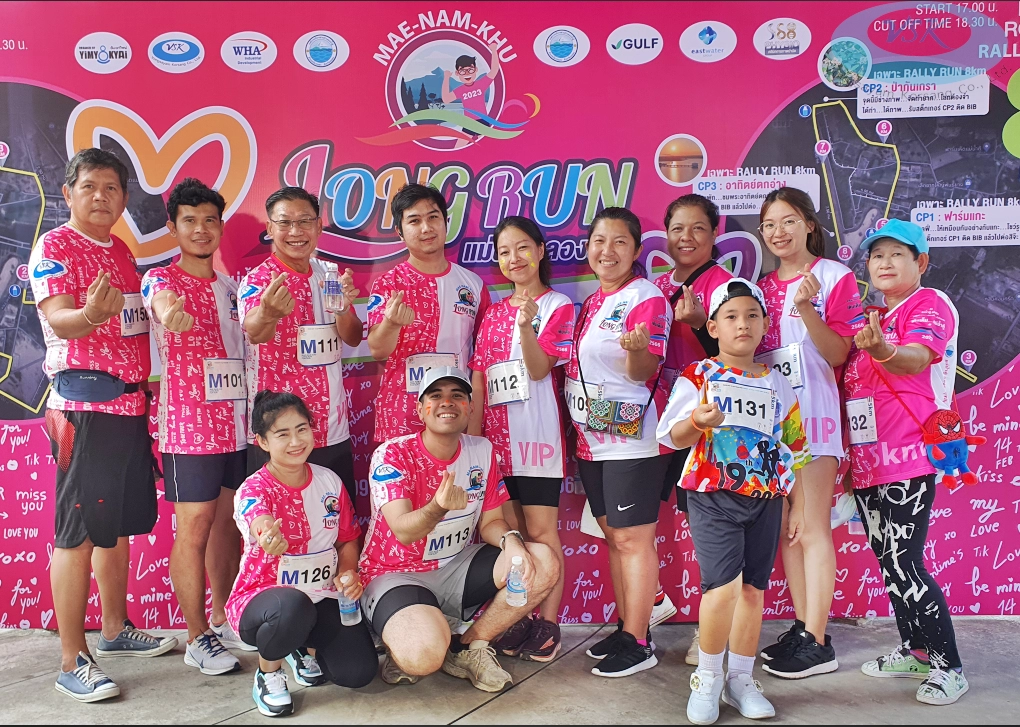 VSK ได้เข้าร่วมงานวิ่งในเส้นทาง FUN RUN พร้อมร่วมสนับสนุนโครงการแม่น้ำคู้ลองรันในการดำเนินการและกิจกรรม ที่ อบต.แม่น้ำคู้ อ.ปลวกแดง จ.ระยอง จัดขึ้น