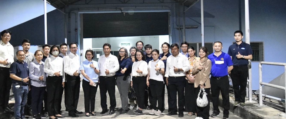 รองอธิบดีกรมธนารักษ์ พร้อมคณะร่วมสังเกตการณ์เพื่อเปลี่ยนผ่านระบบโครงการบริหารและดำเนินกิจการระบบ ท่อส่งน้ำสายหลักในภาคตะวันออก