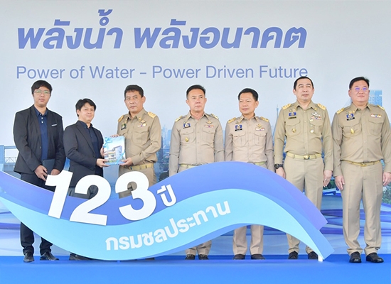 VSK ร่วมแสดงความยินดีกับกรมชลประทาน เนื่องในโอกาสวันสถาปนาครบรอบ 123 ปี