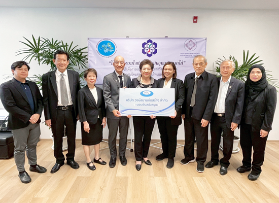 VSK มอบเงินบริจาคสมทบทุนโครงการ "ร่วมใจช่วยผู้ประสบอุทกภัยภาคใต้"