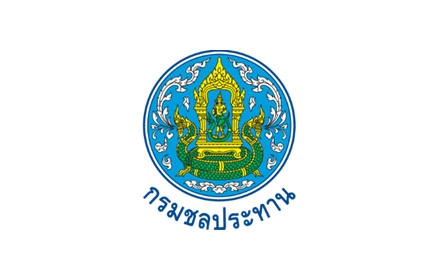 The Royal Irrigation Department (RID)