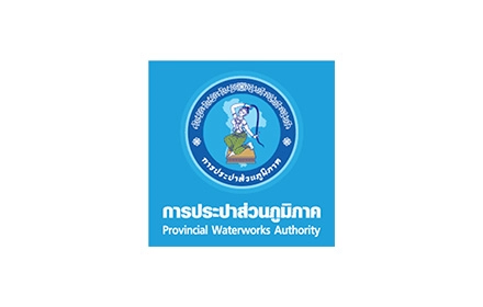 The Provincial Waterworks Authority (PWA).